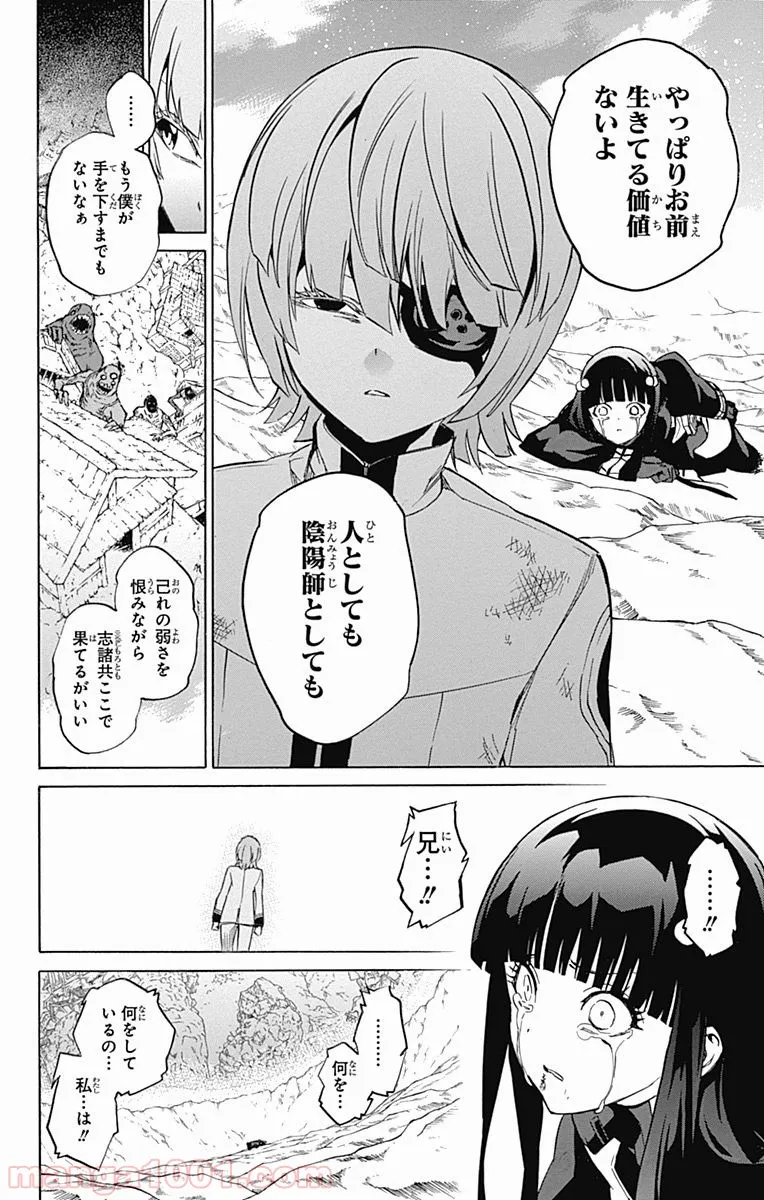 P30
