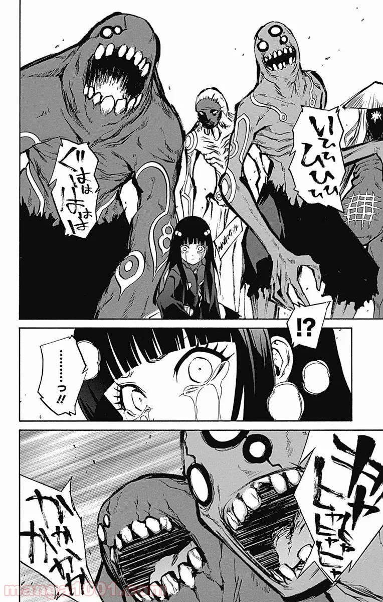 P32