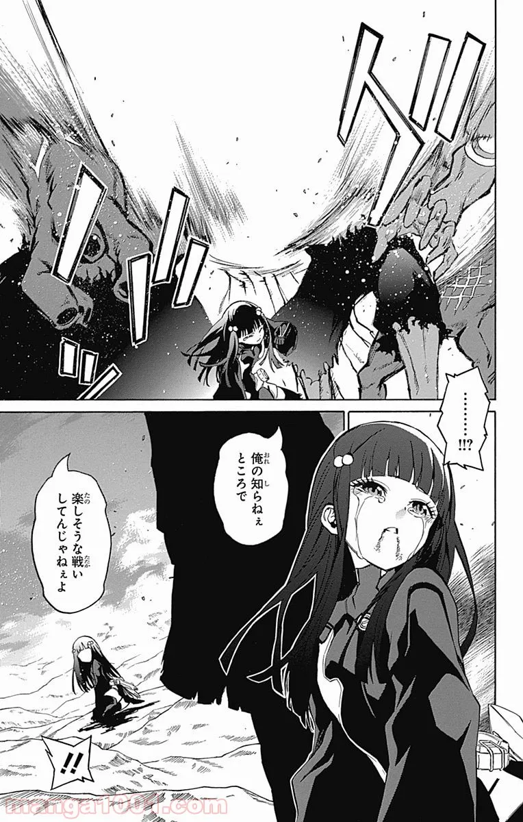 P33
