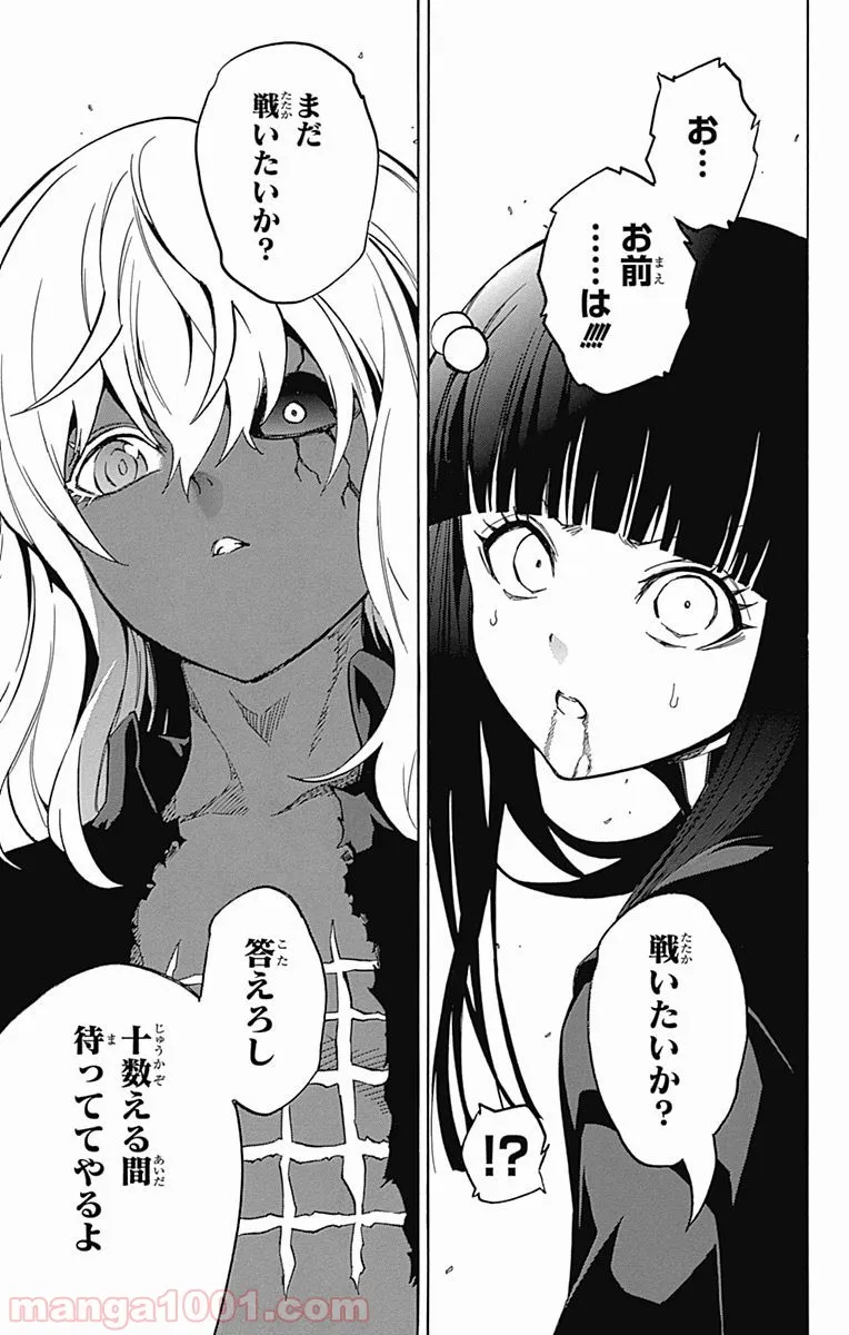 P35