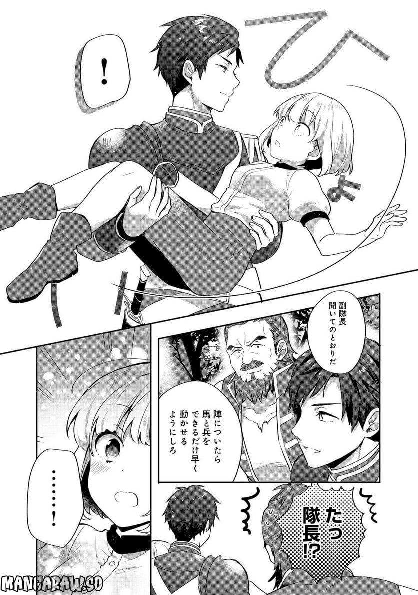 P24
