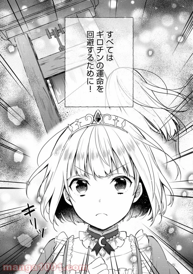 P35