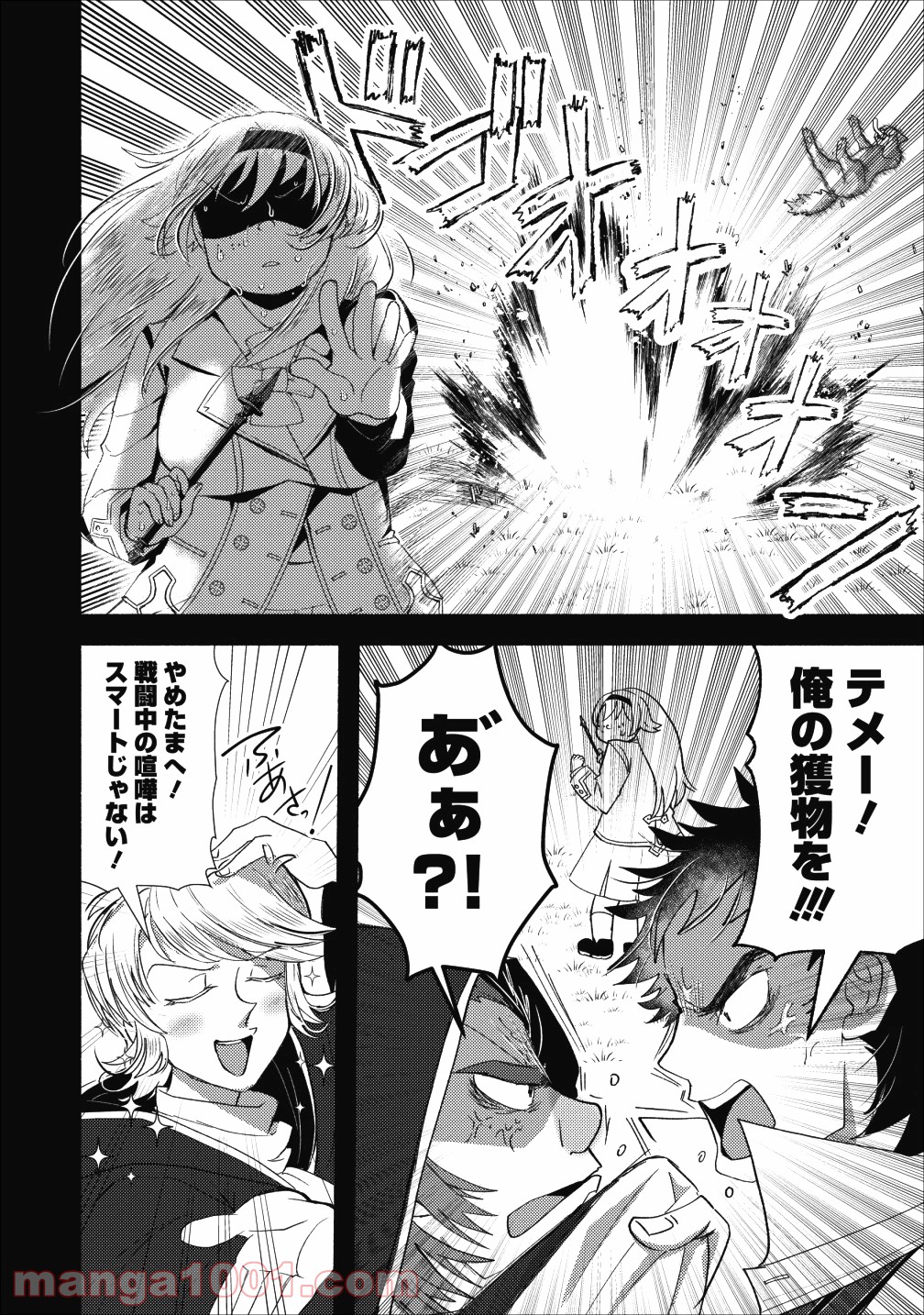 P4
