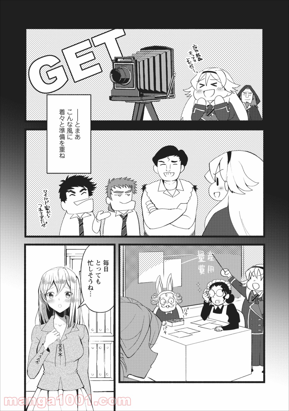 P25