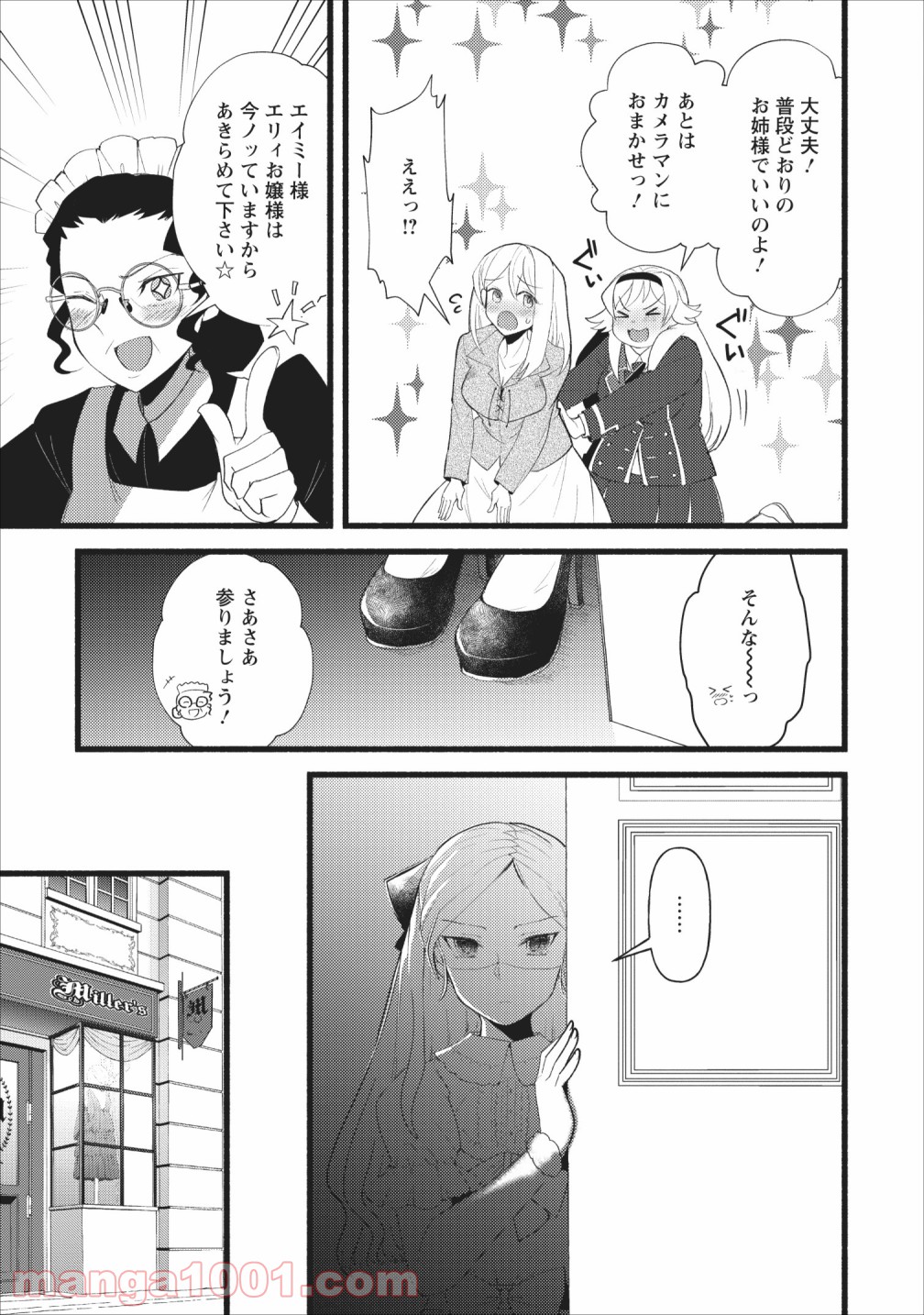 P27