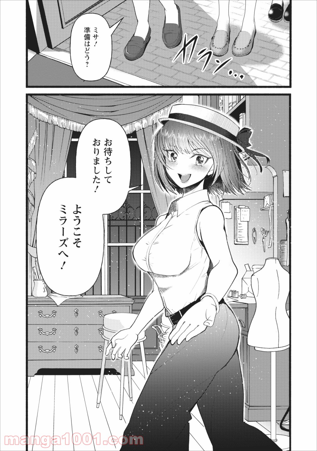 P28