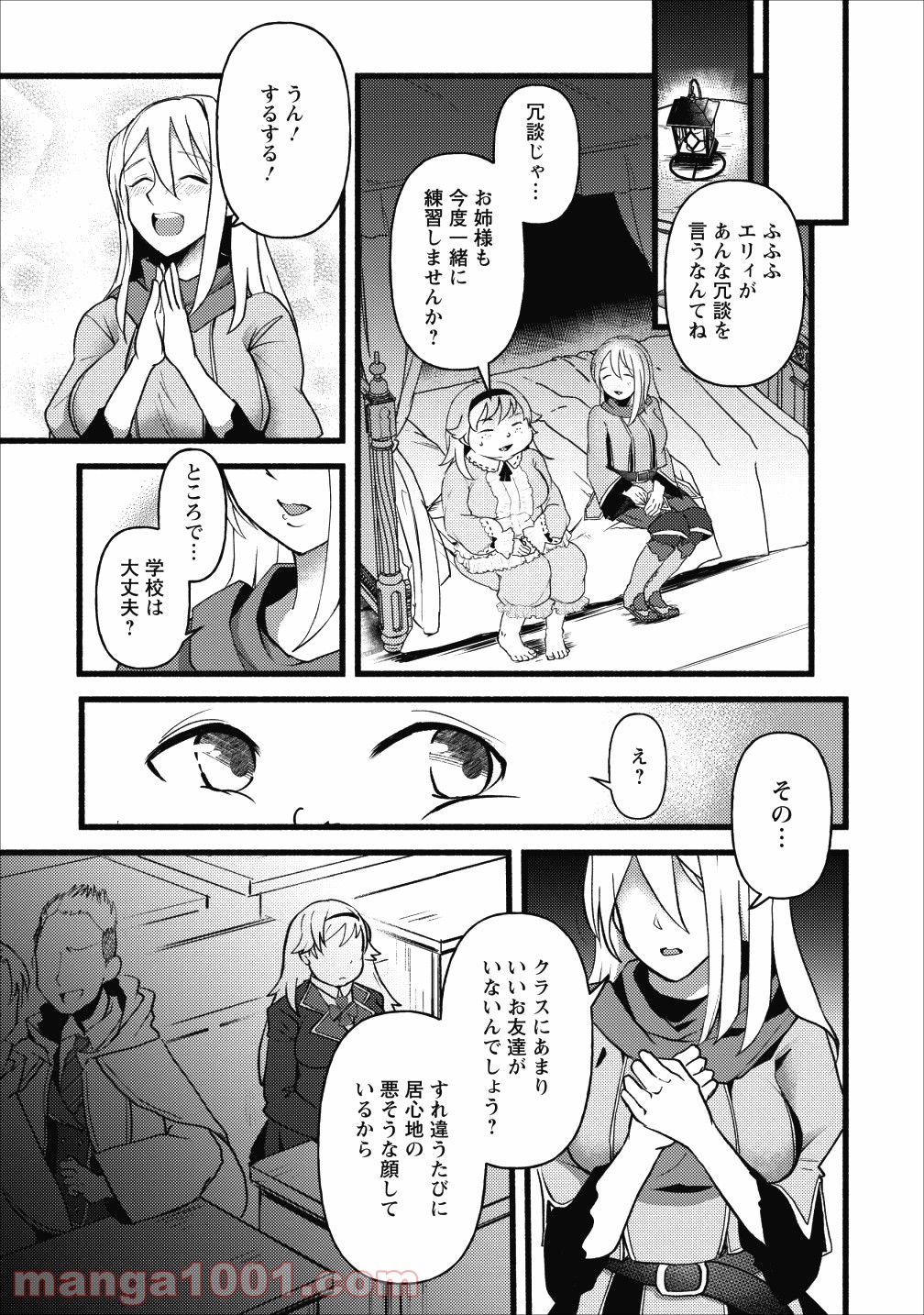 P27