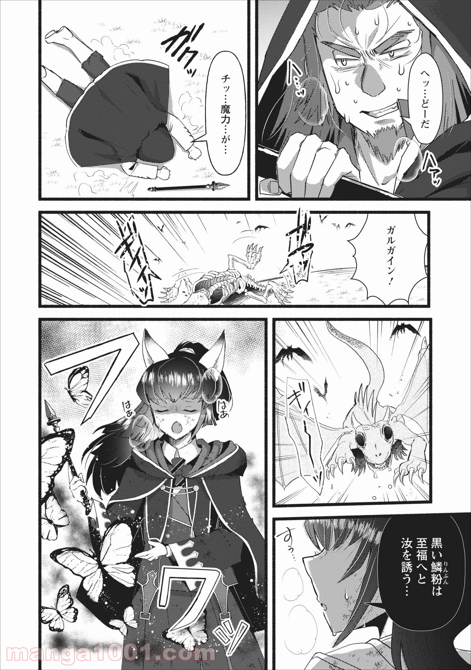 P22