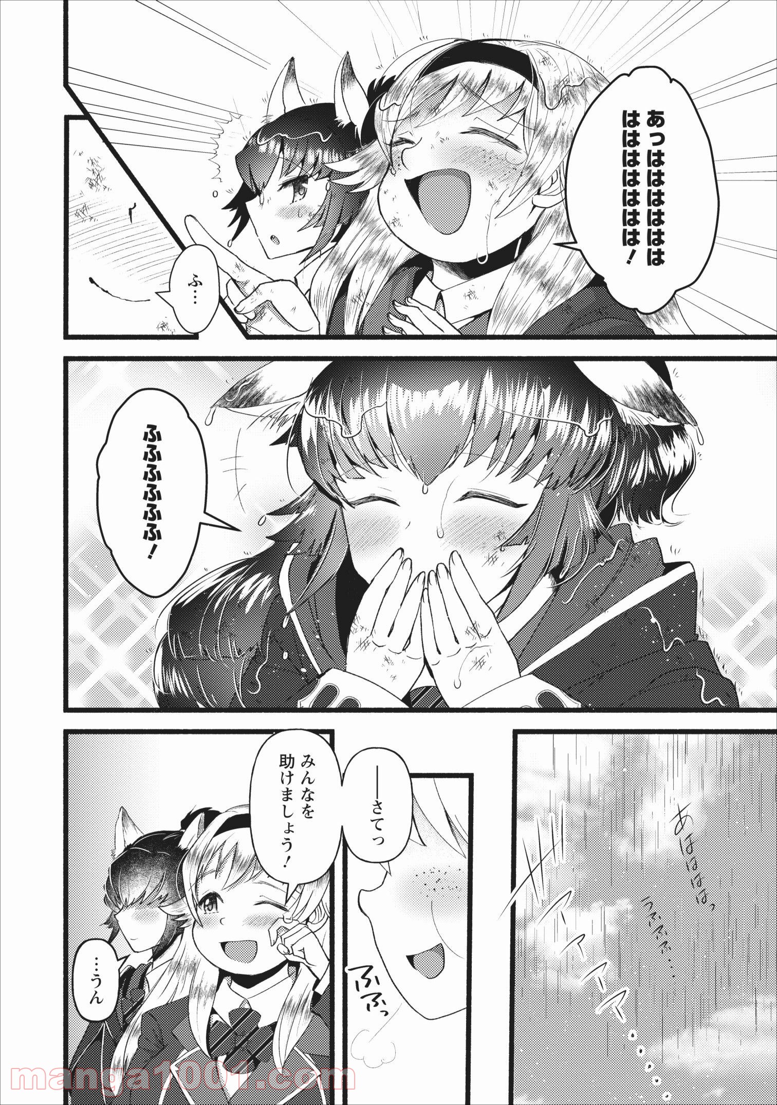 P30