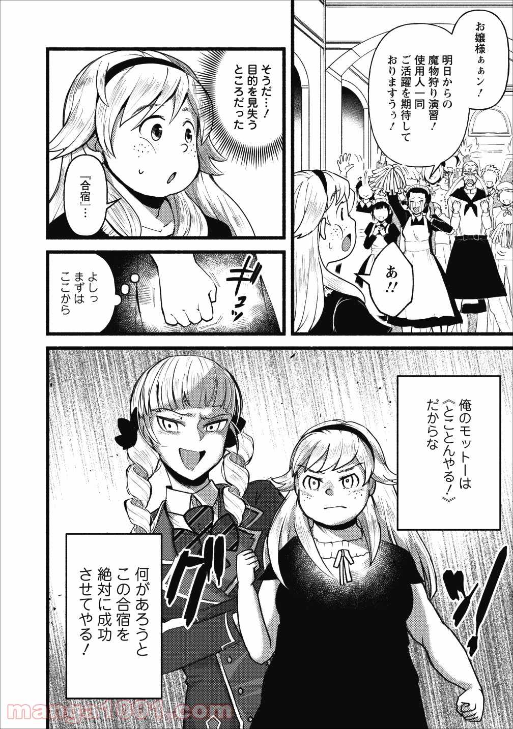 P30