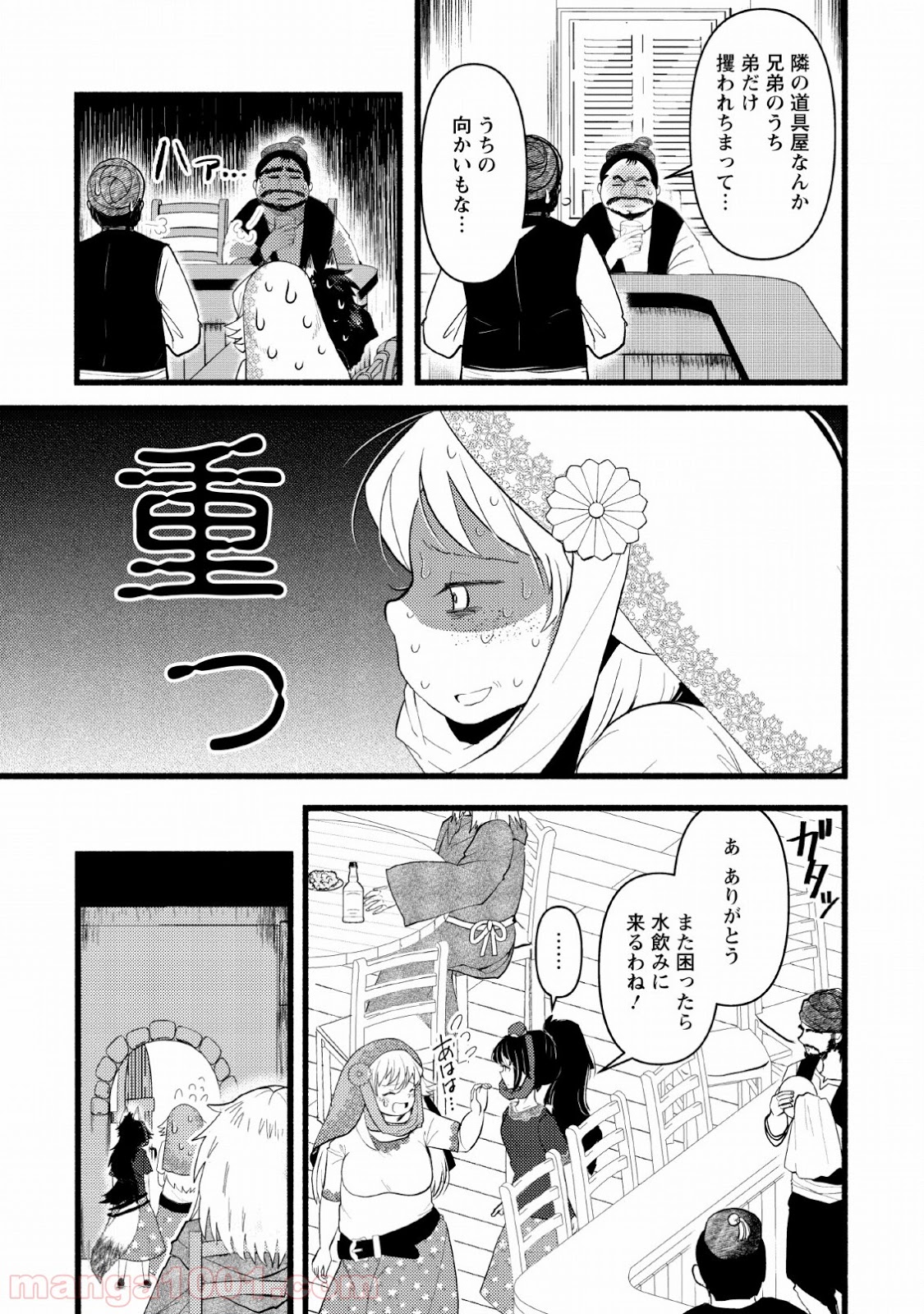 P15