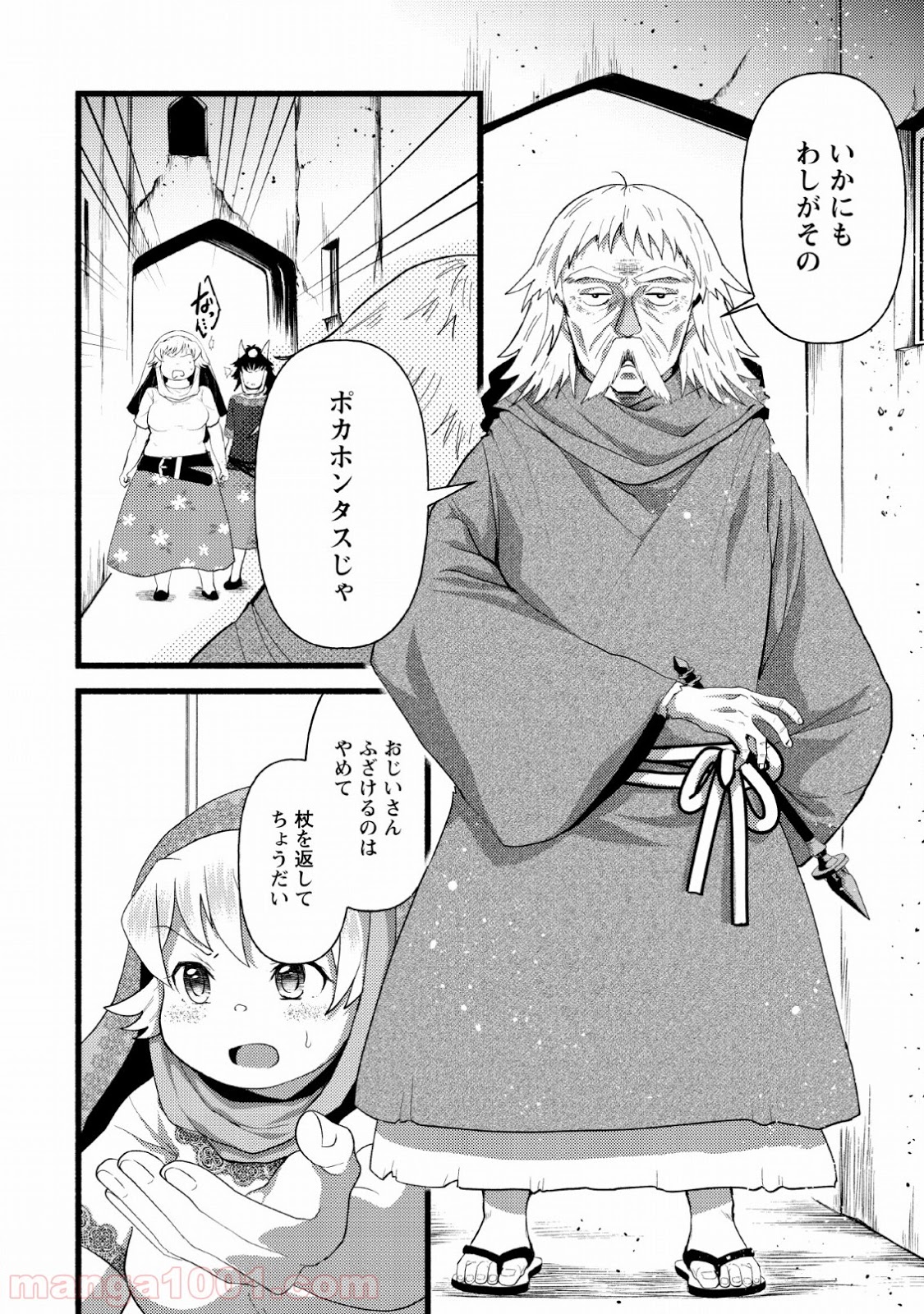 P22