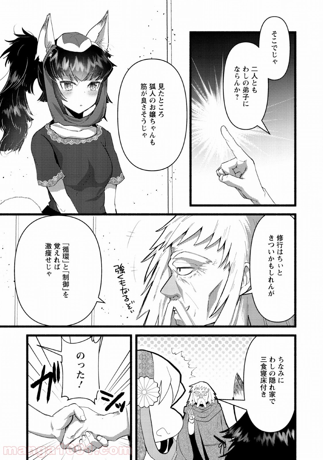 P27