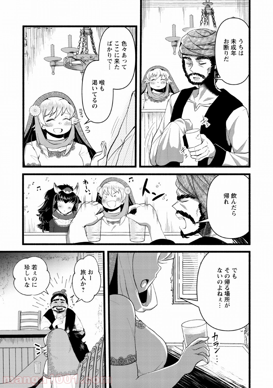 P9