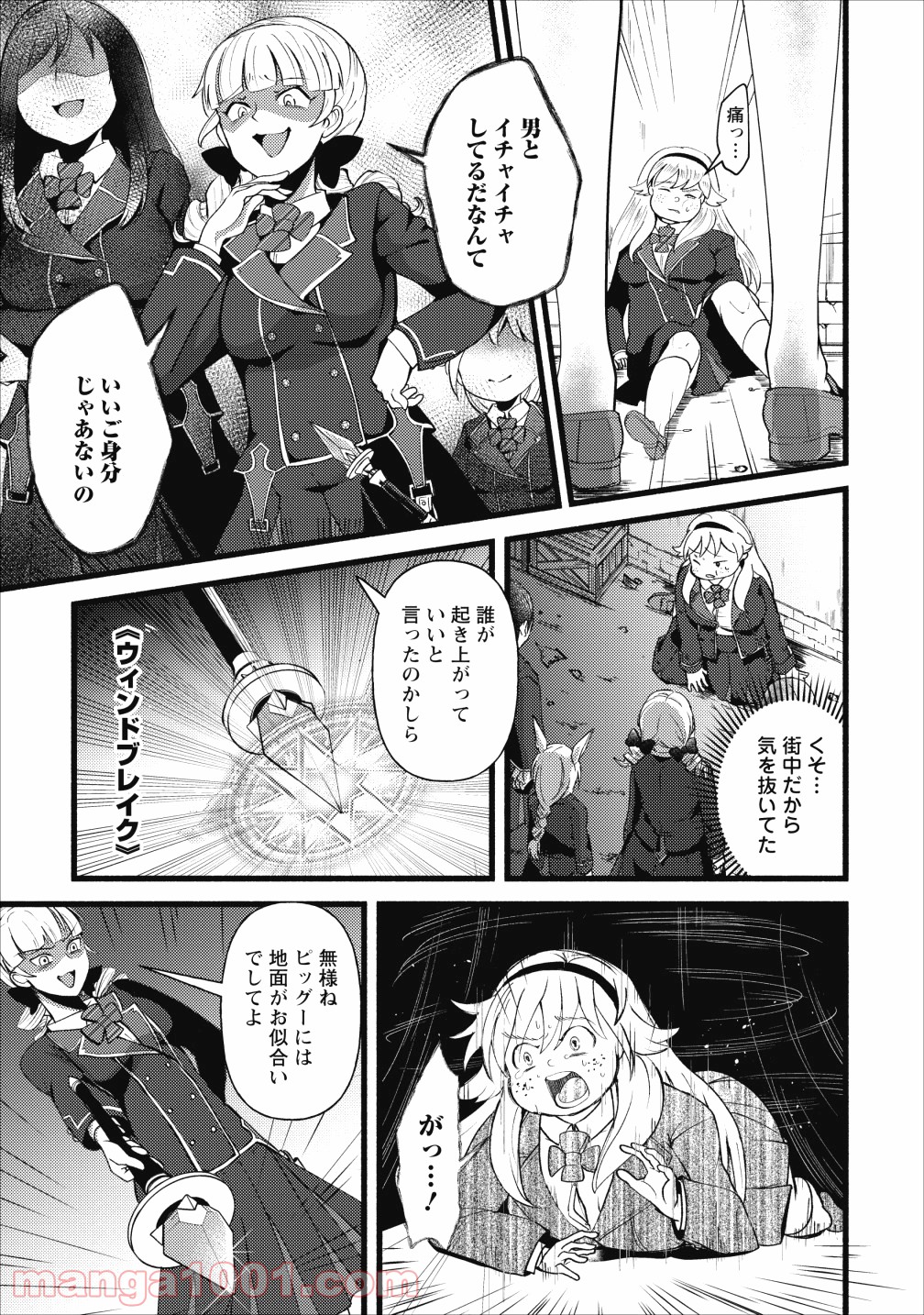 P27