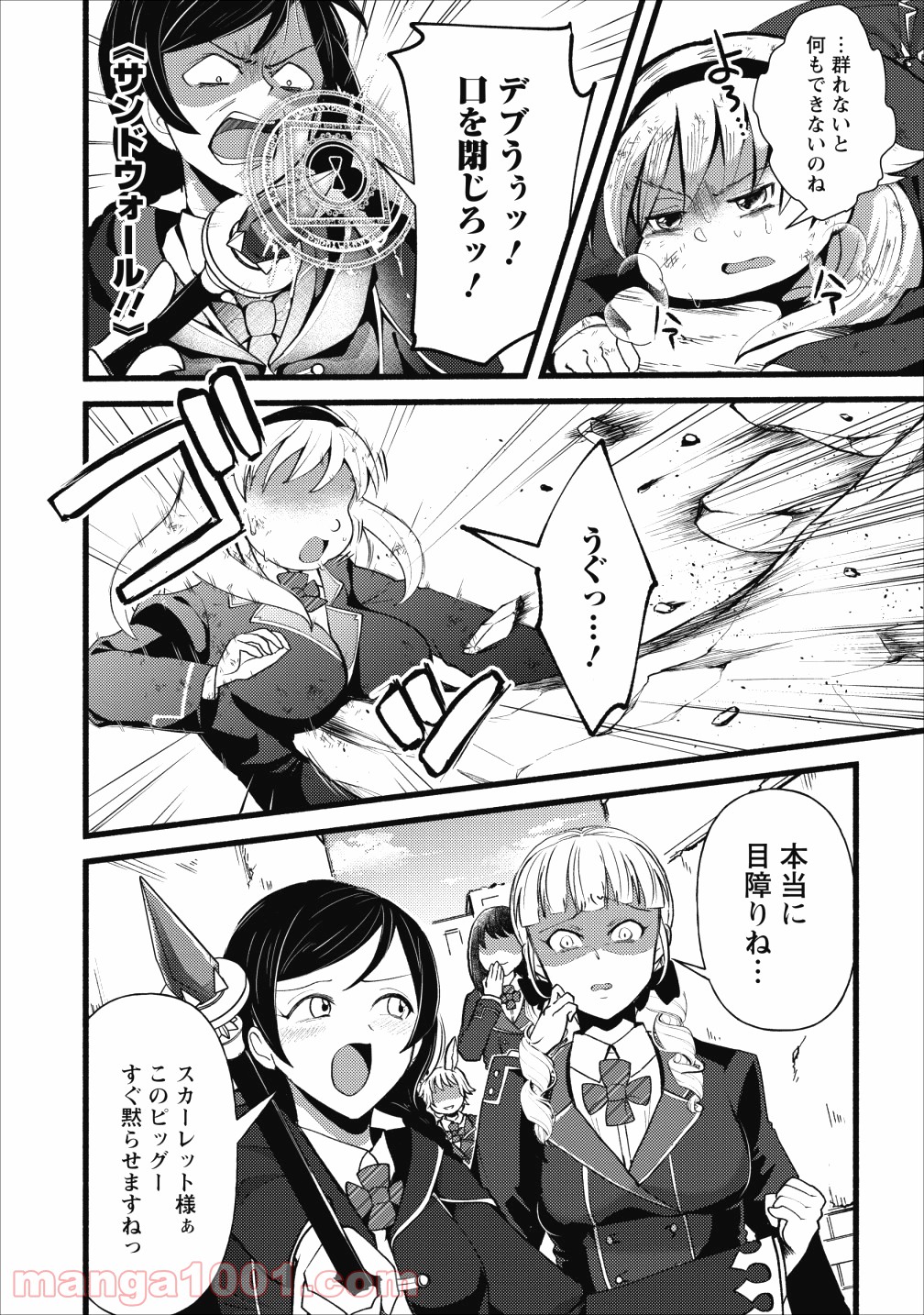 P28