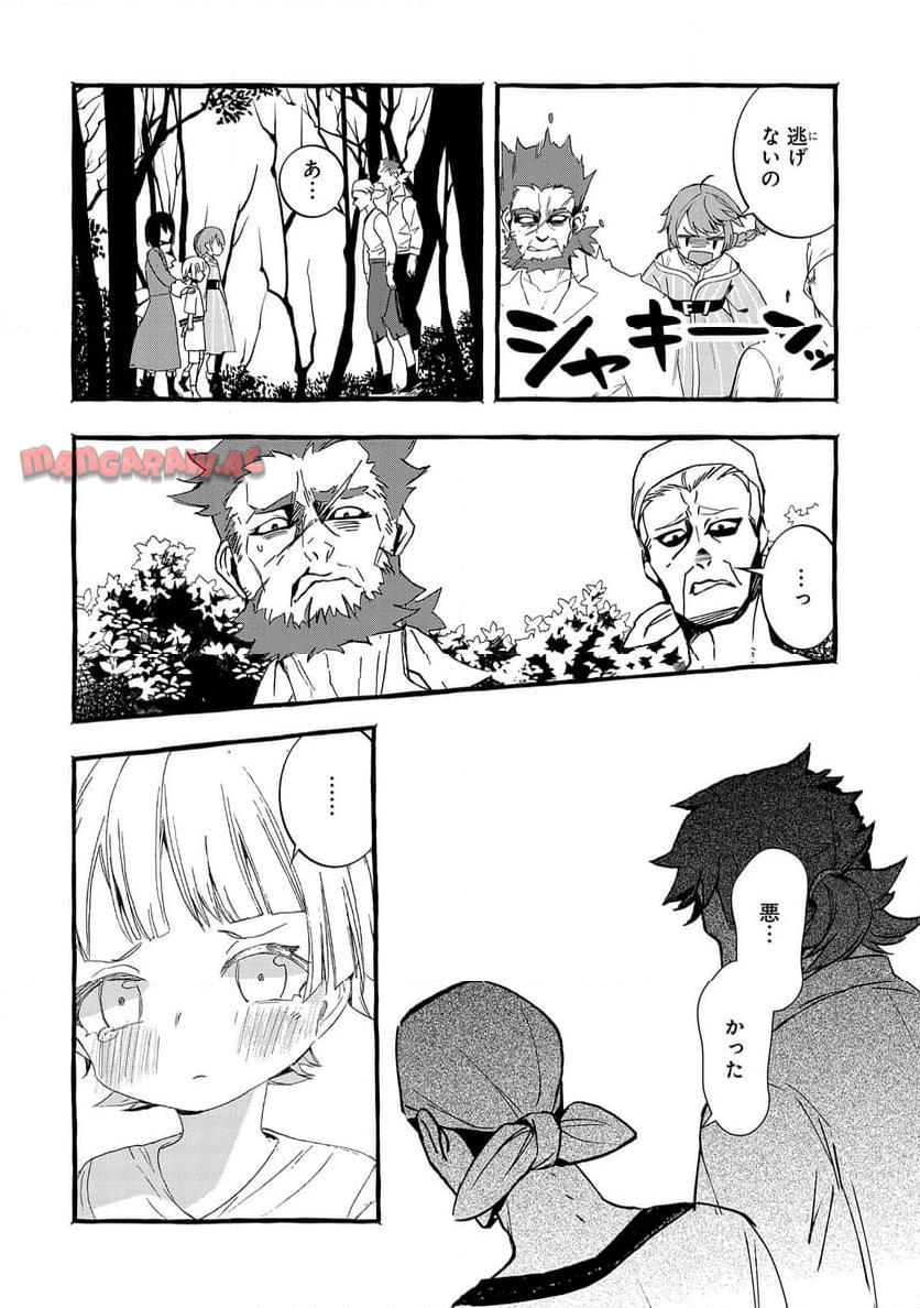 P32