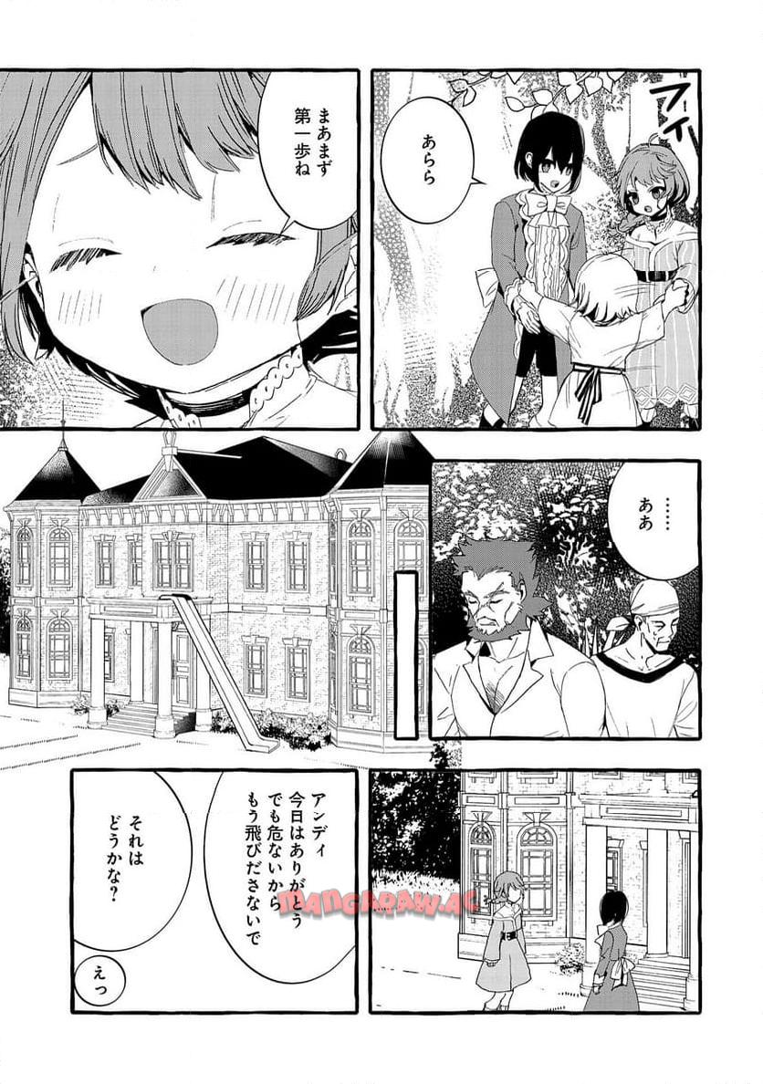 P33