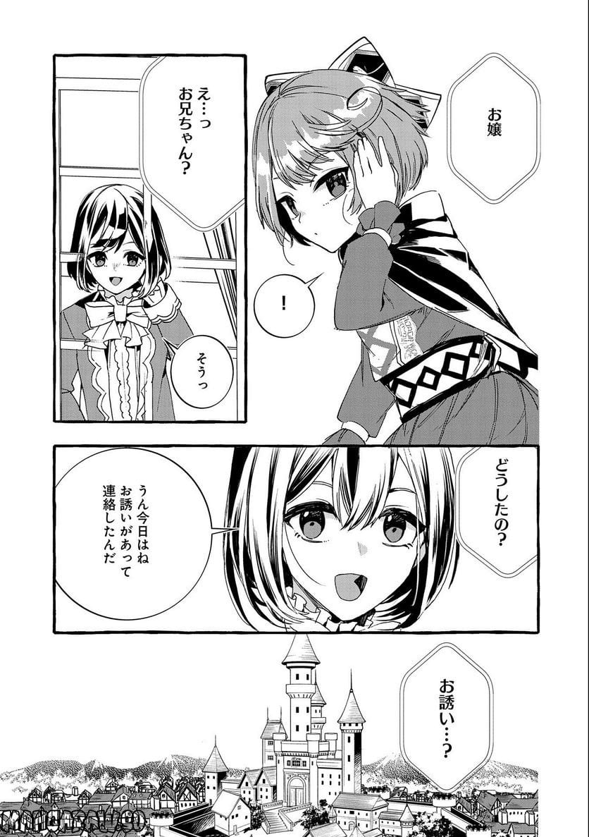 P29