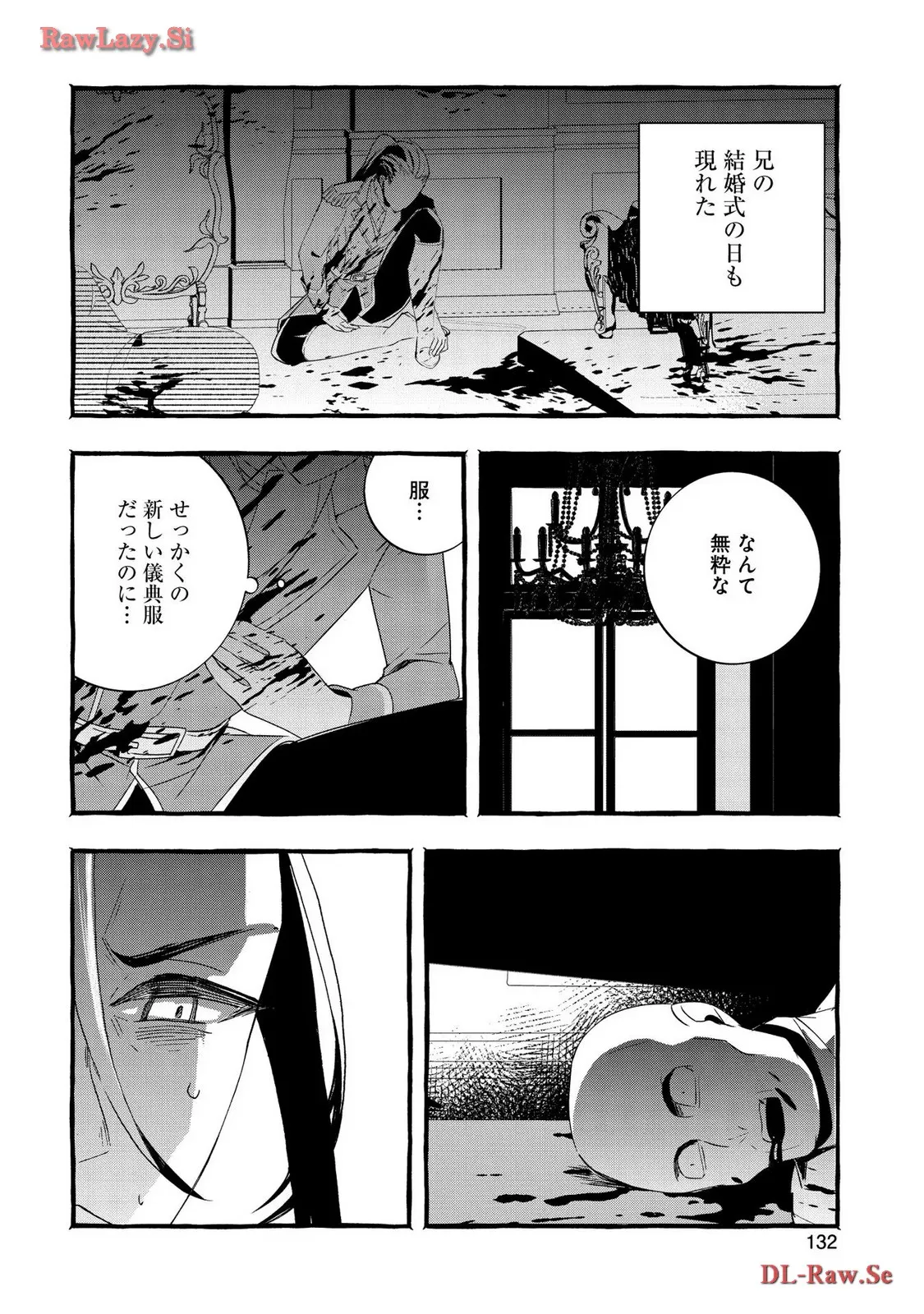 P12