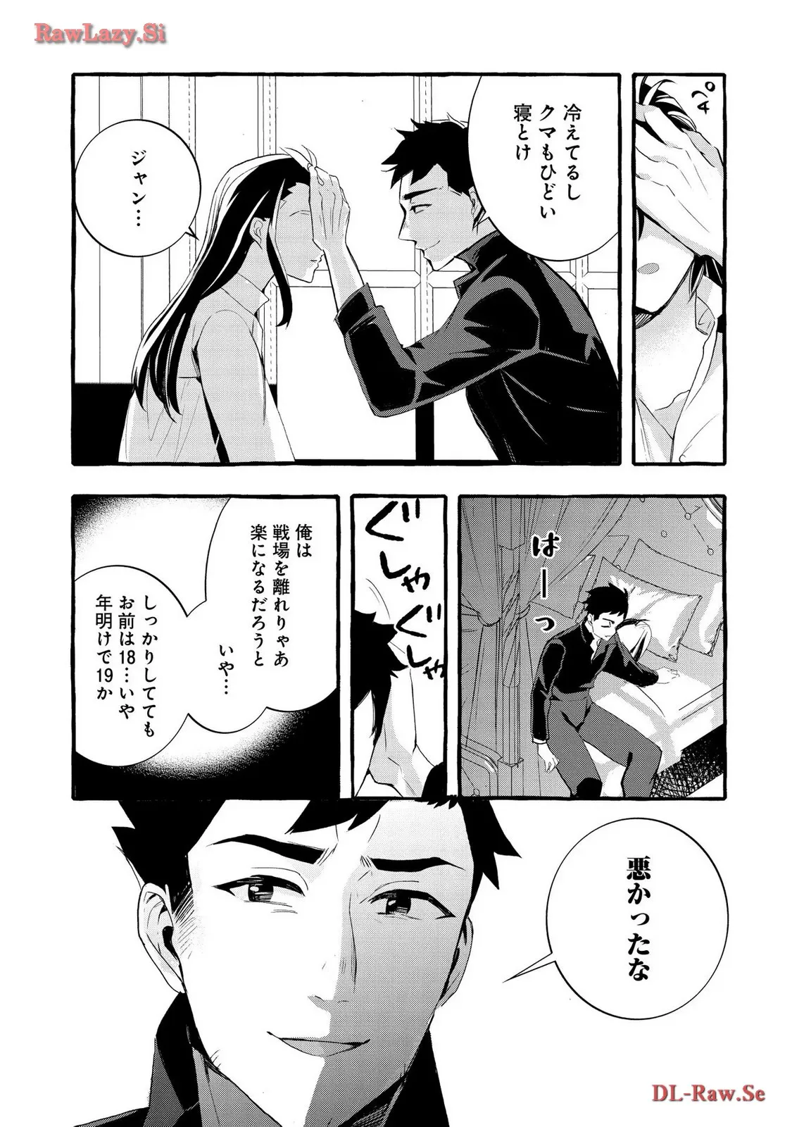 P17