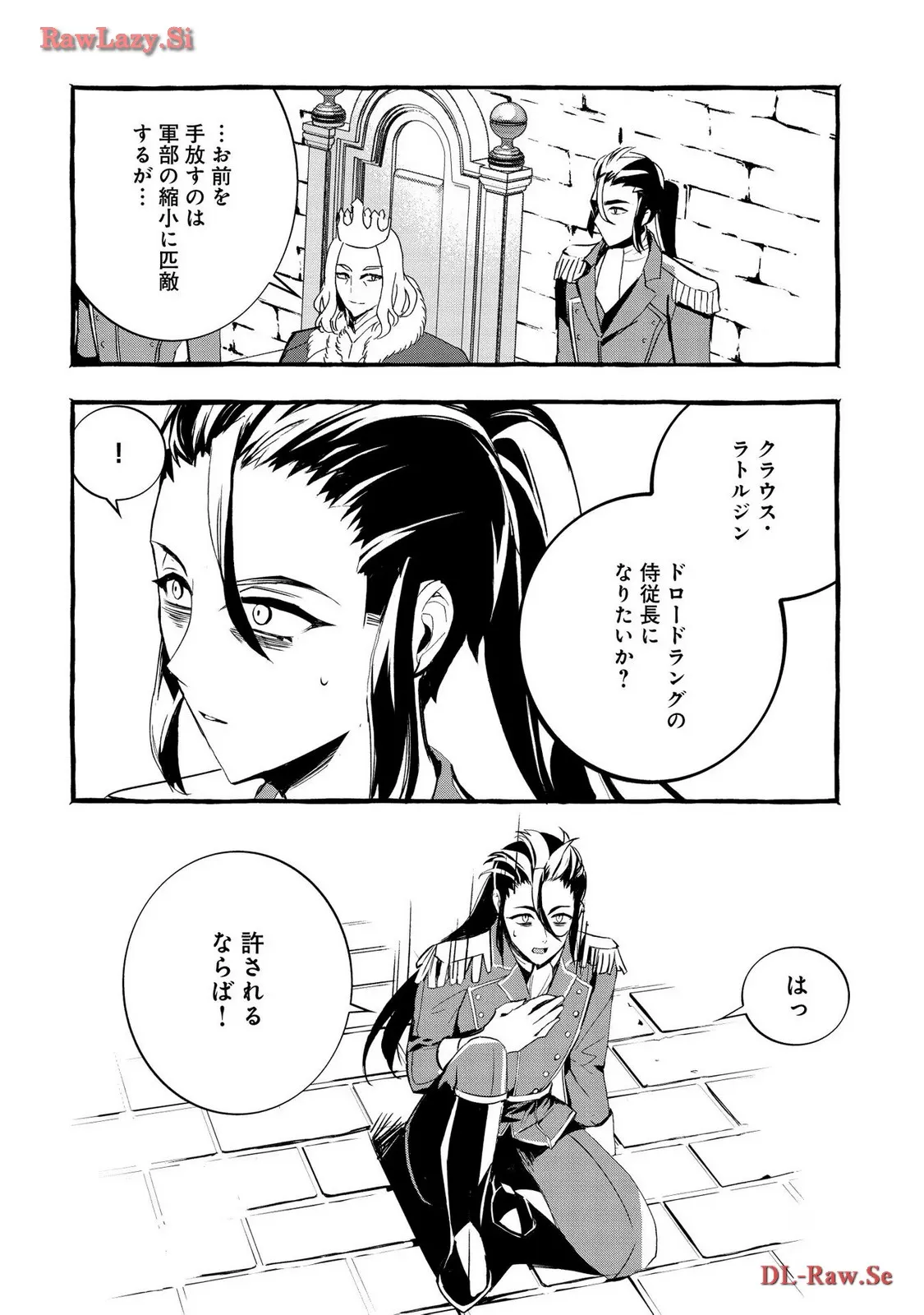 P28