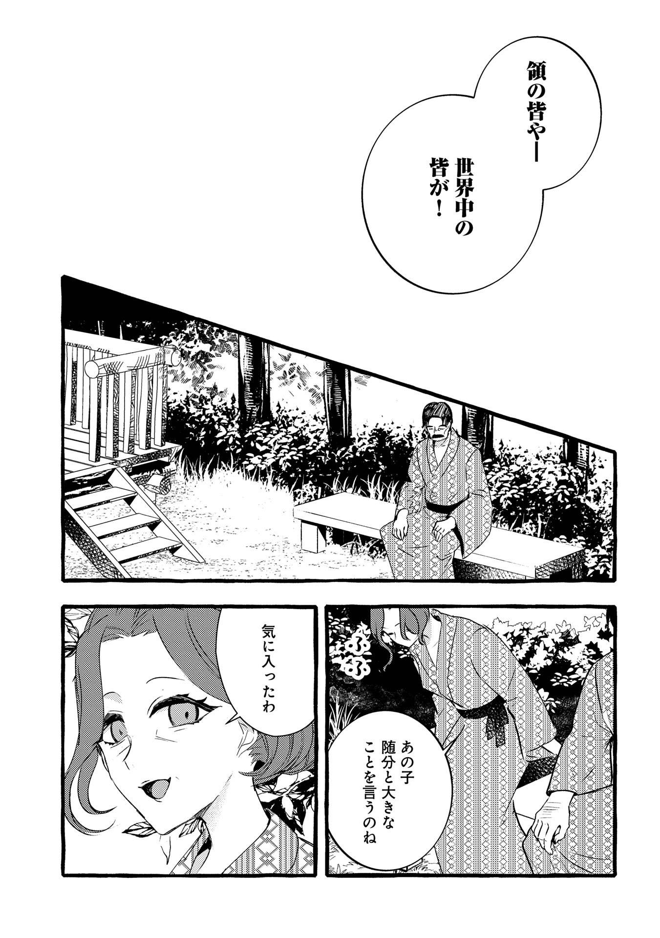 P27
