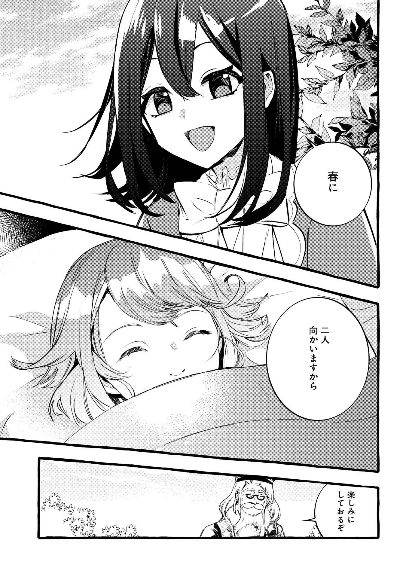 P33