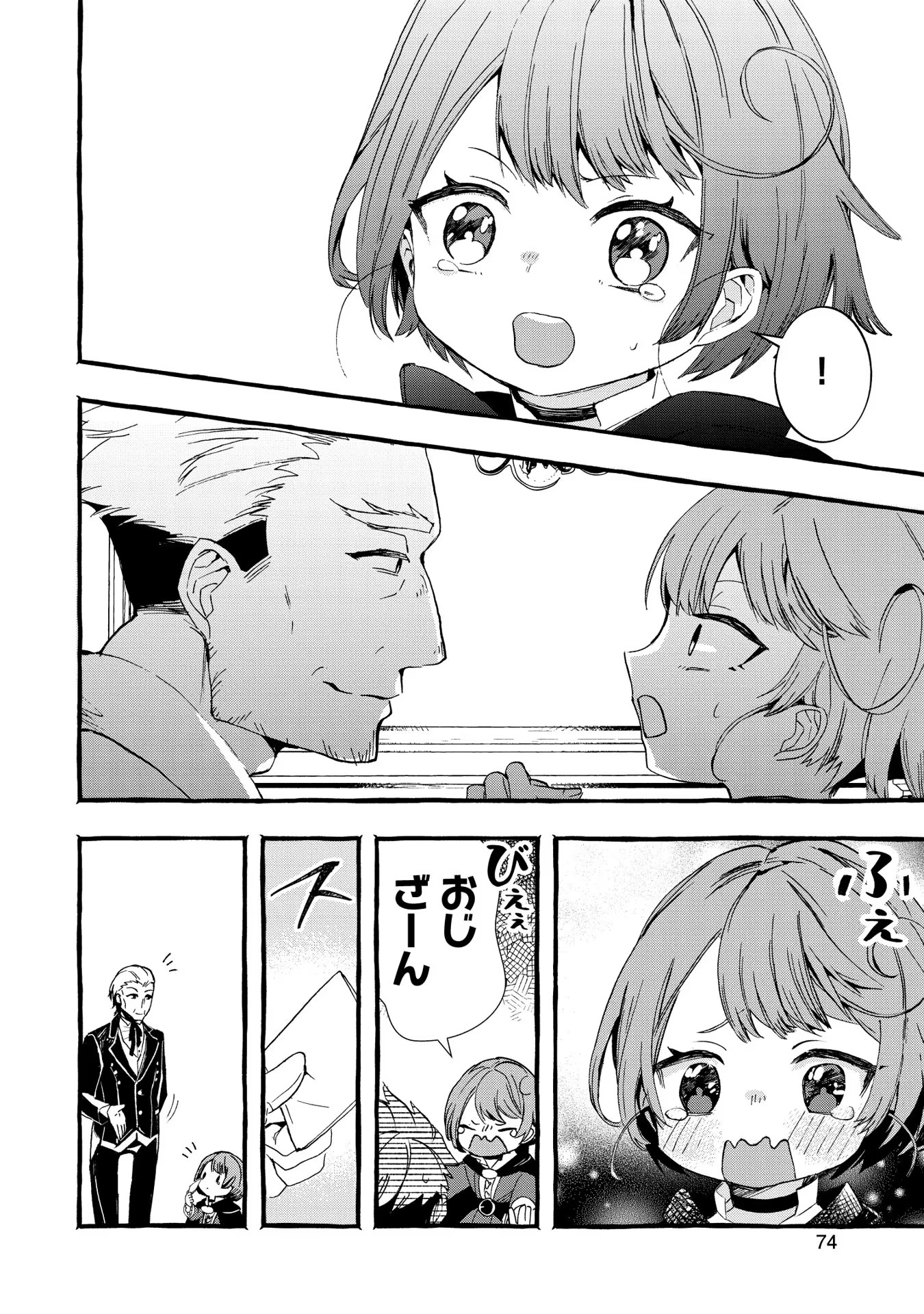 P32