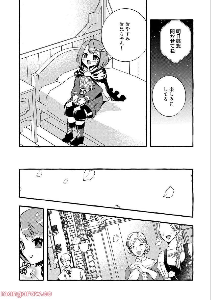 P31