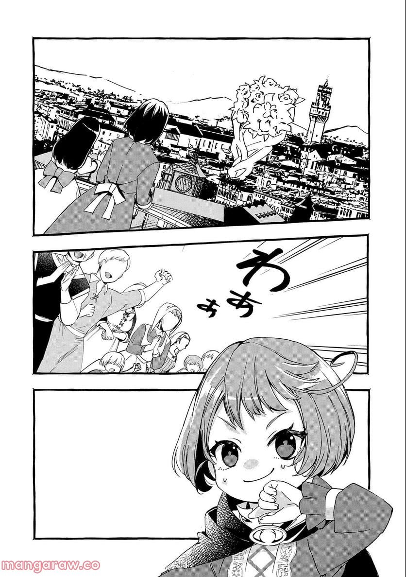 P36