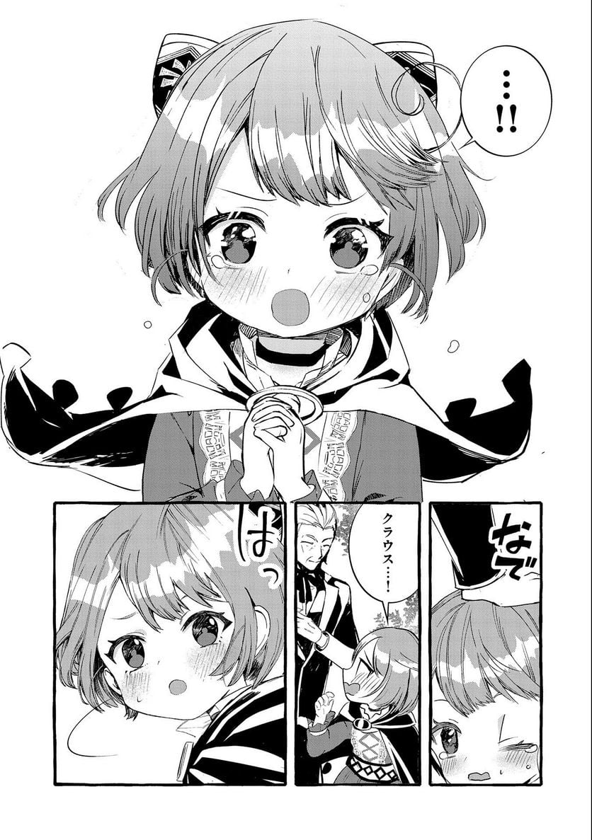 P31