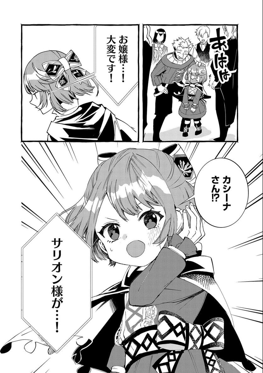 P34