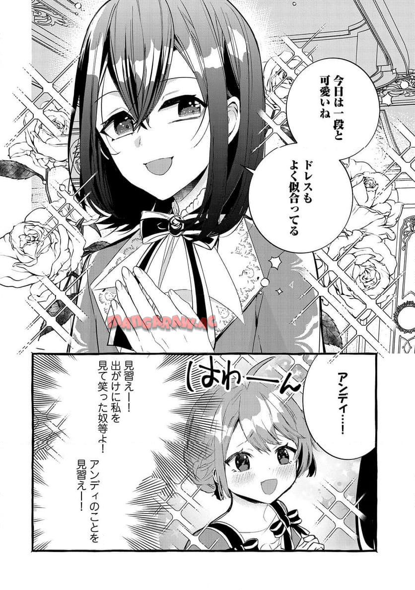P22