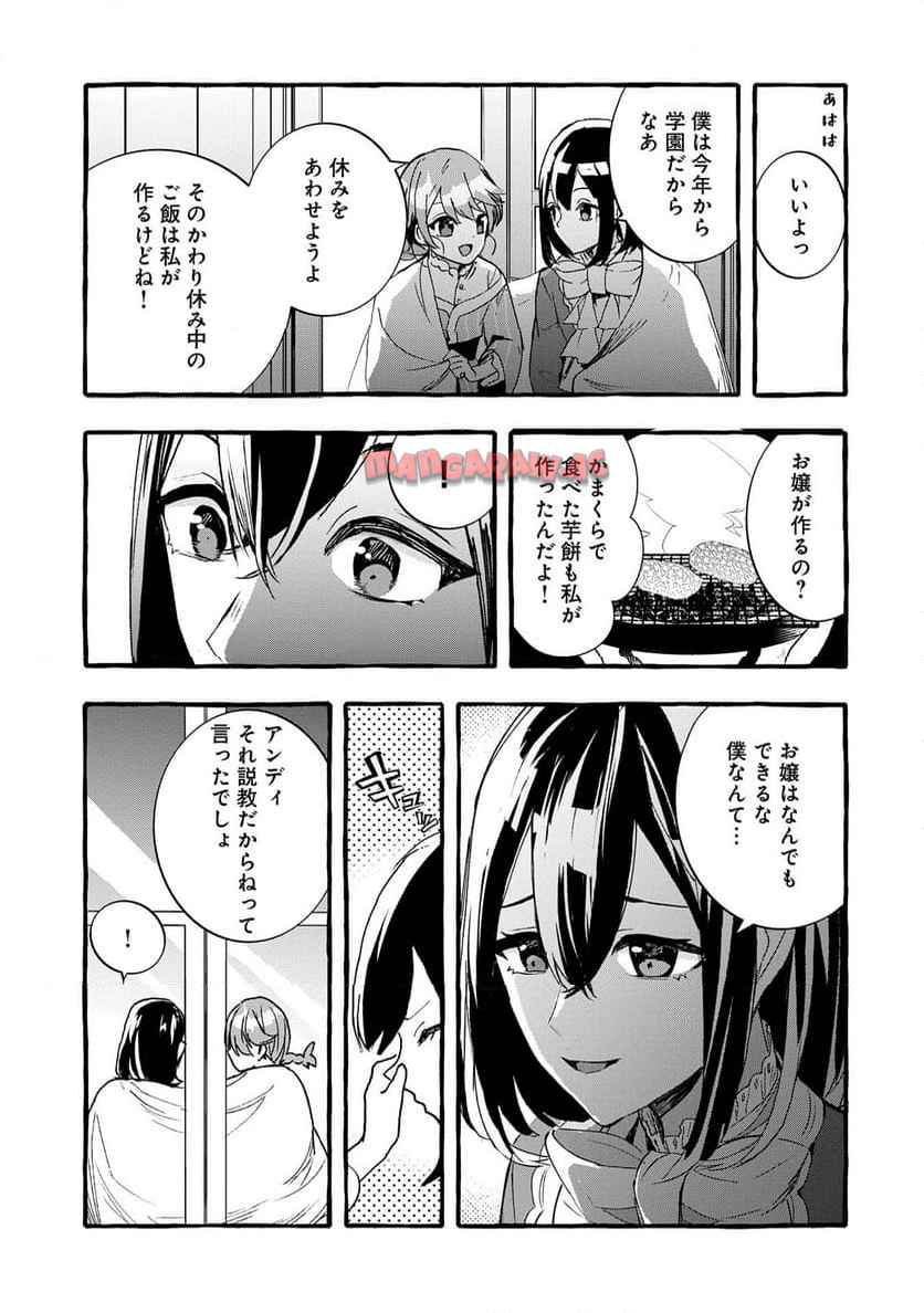 P13
