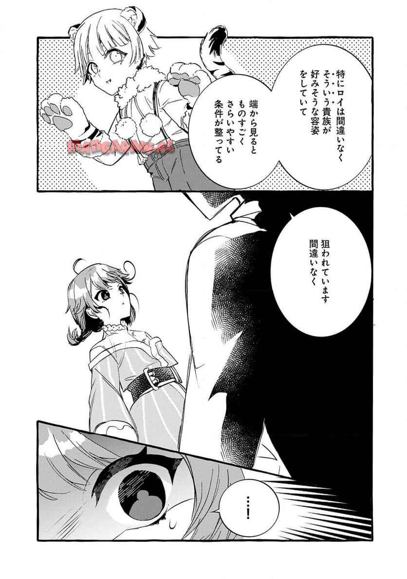 P27
