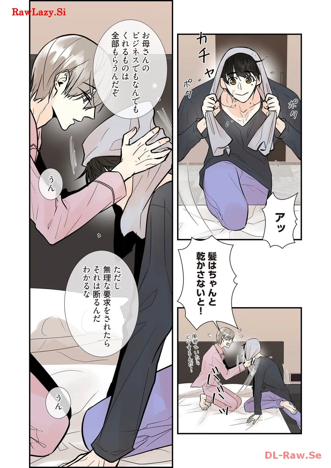P22