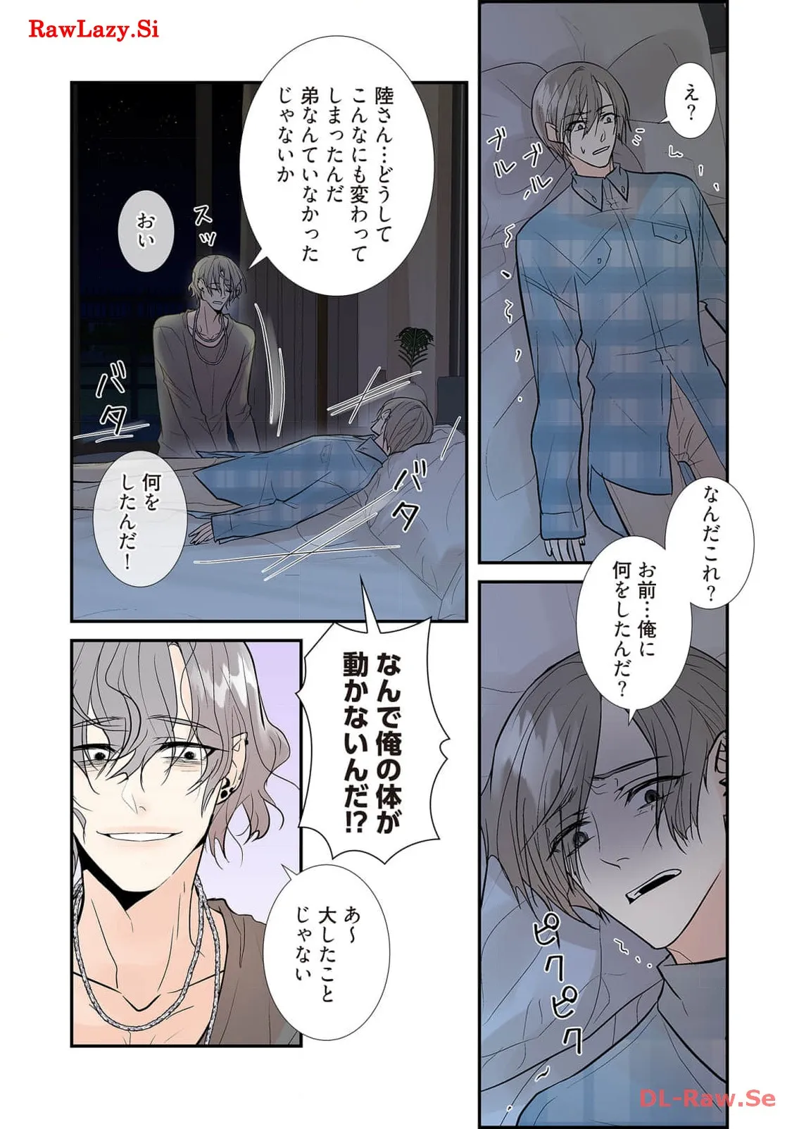 P21