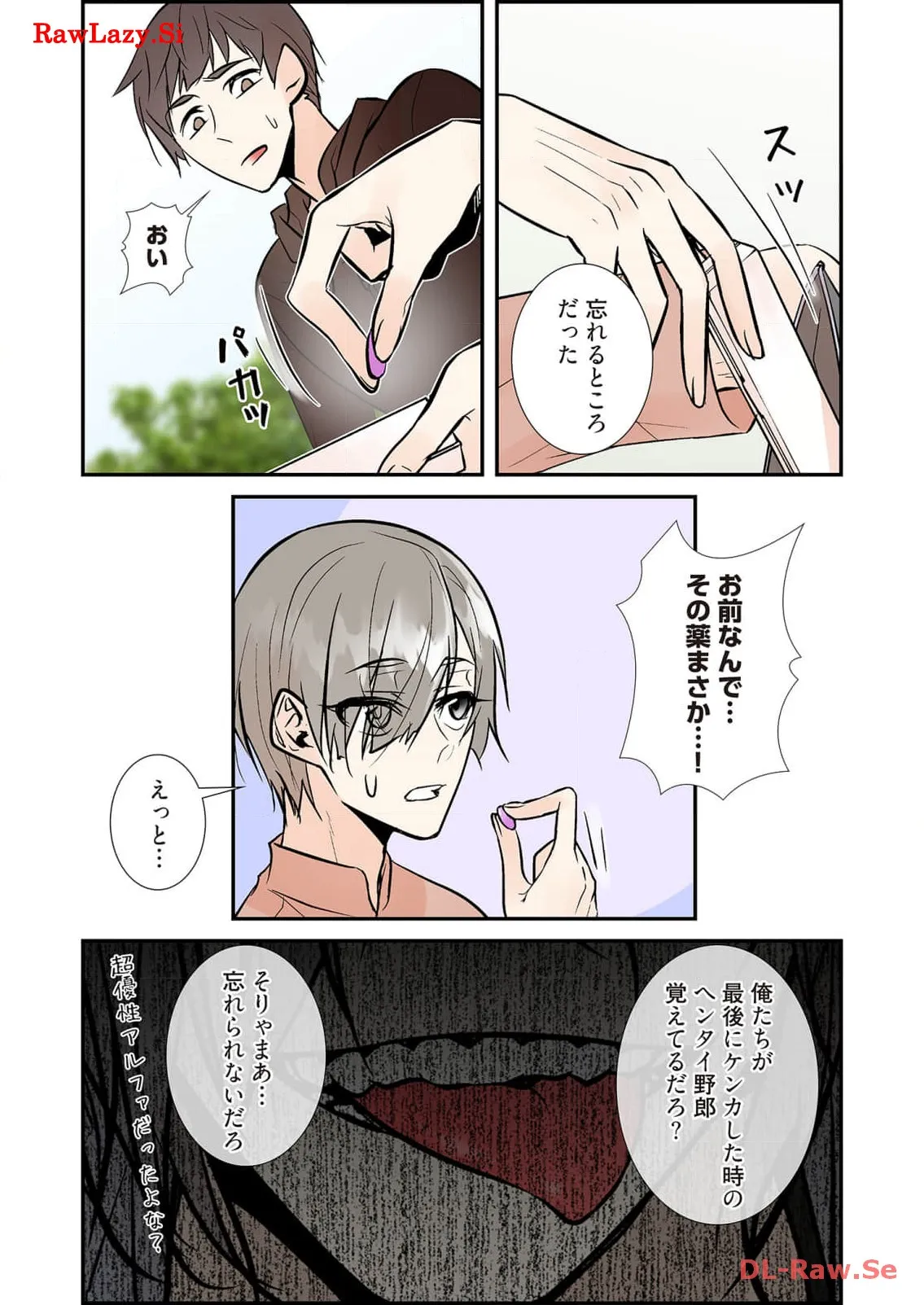 P10