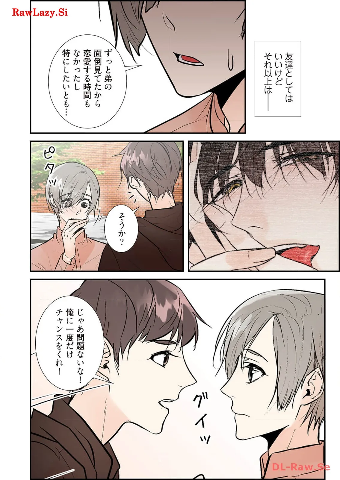 P27