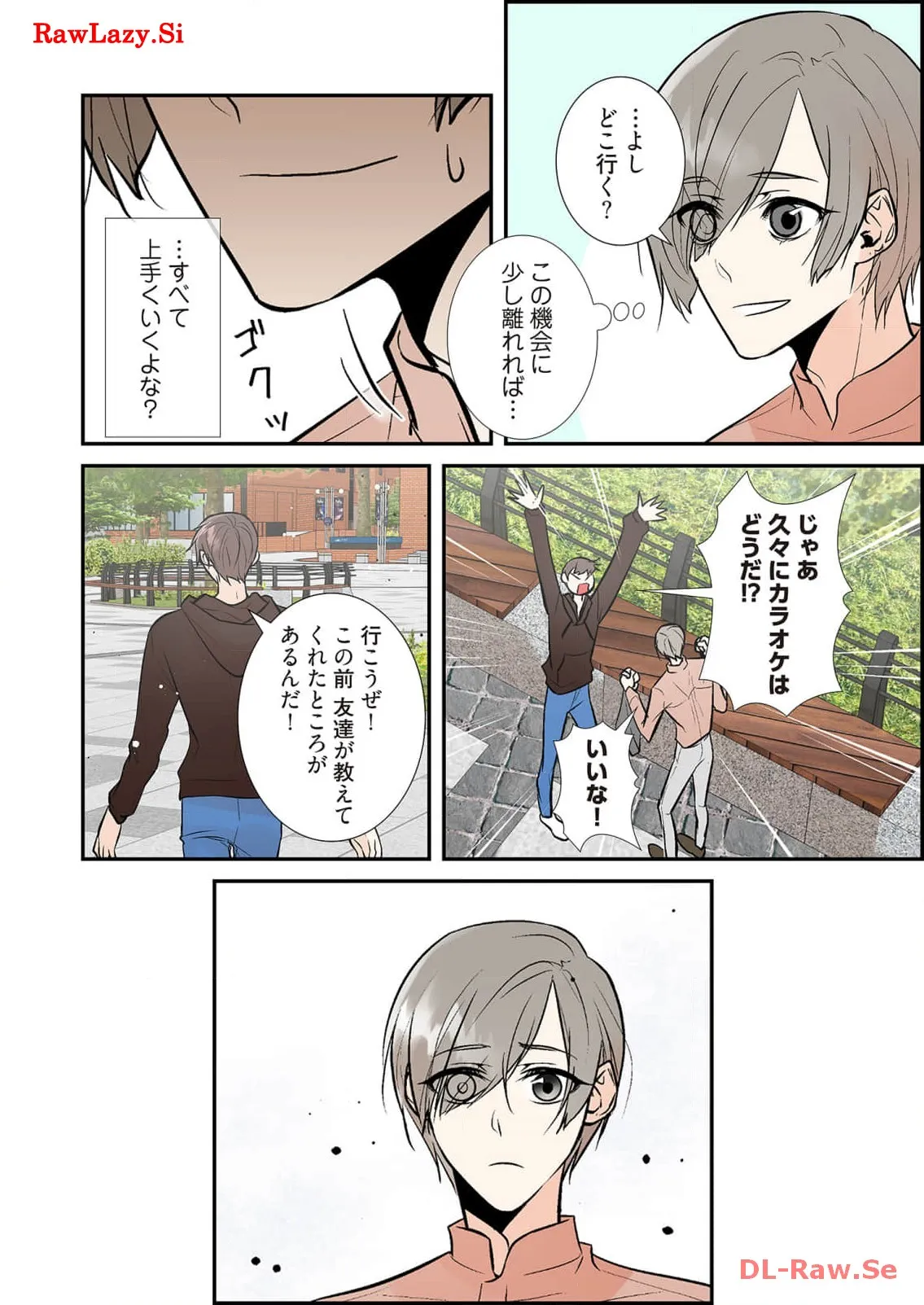P29