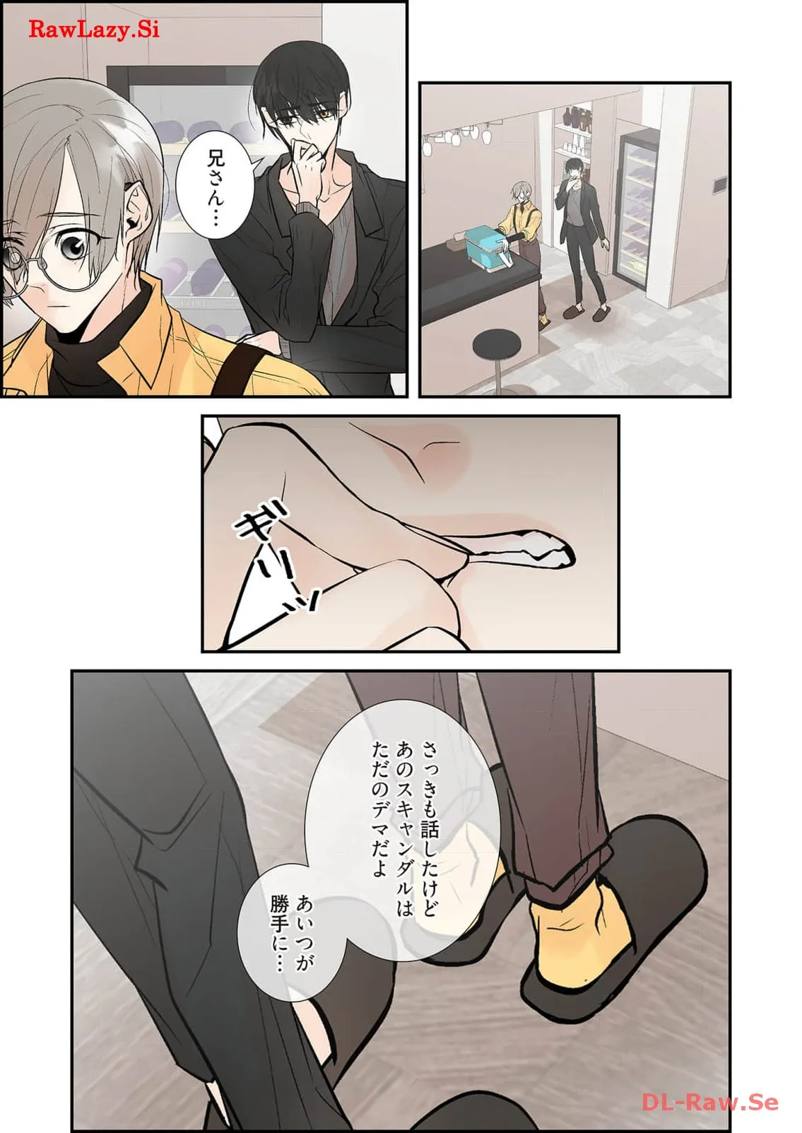 P30