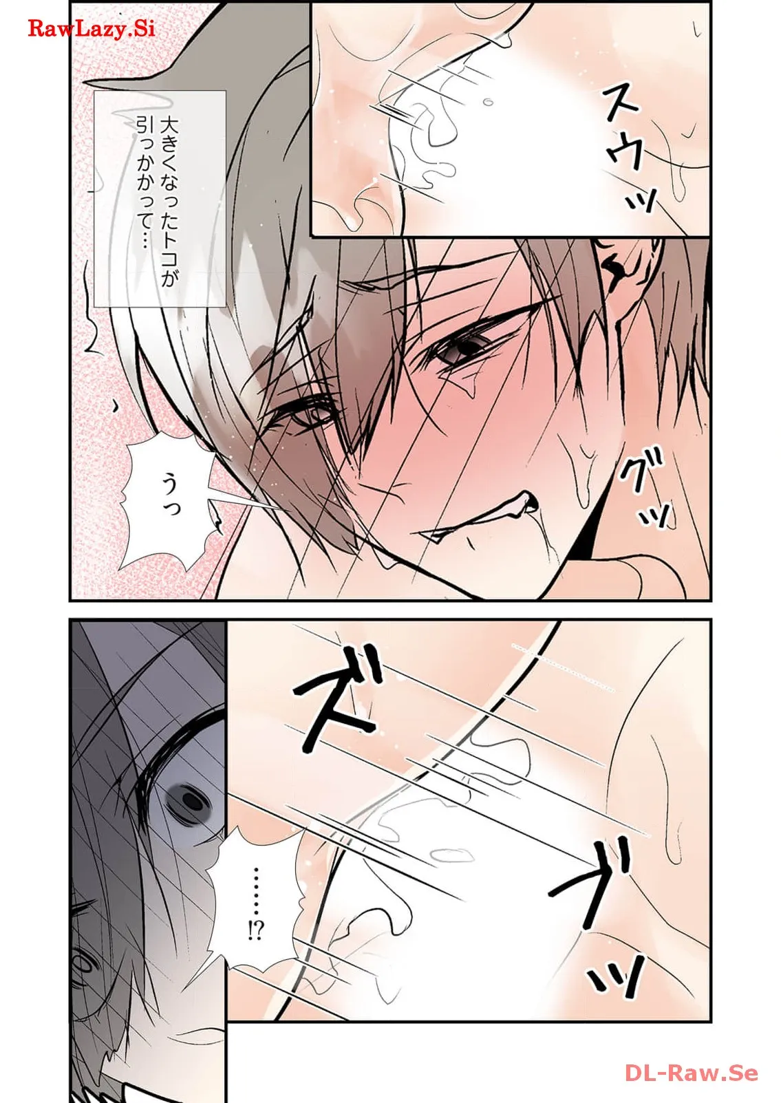 P24