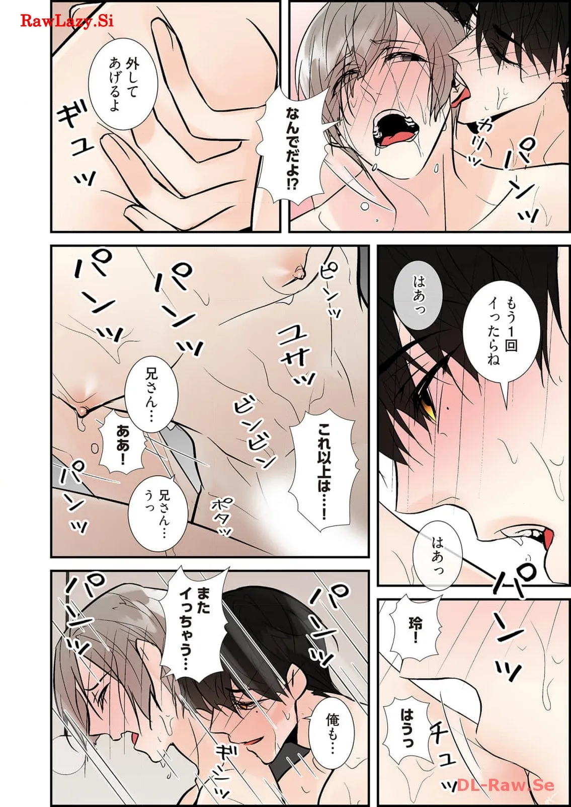 P26