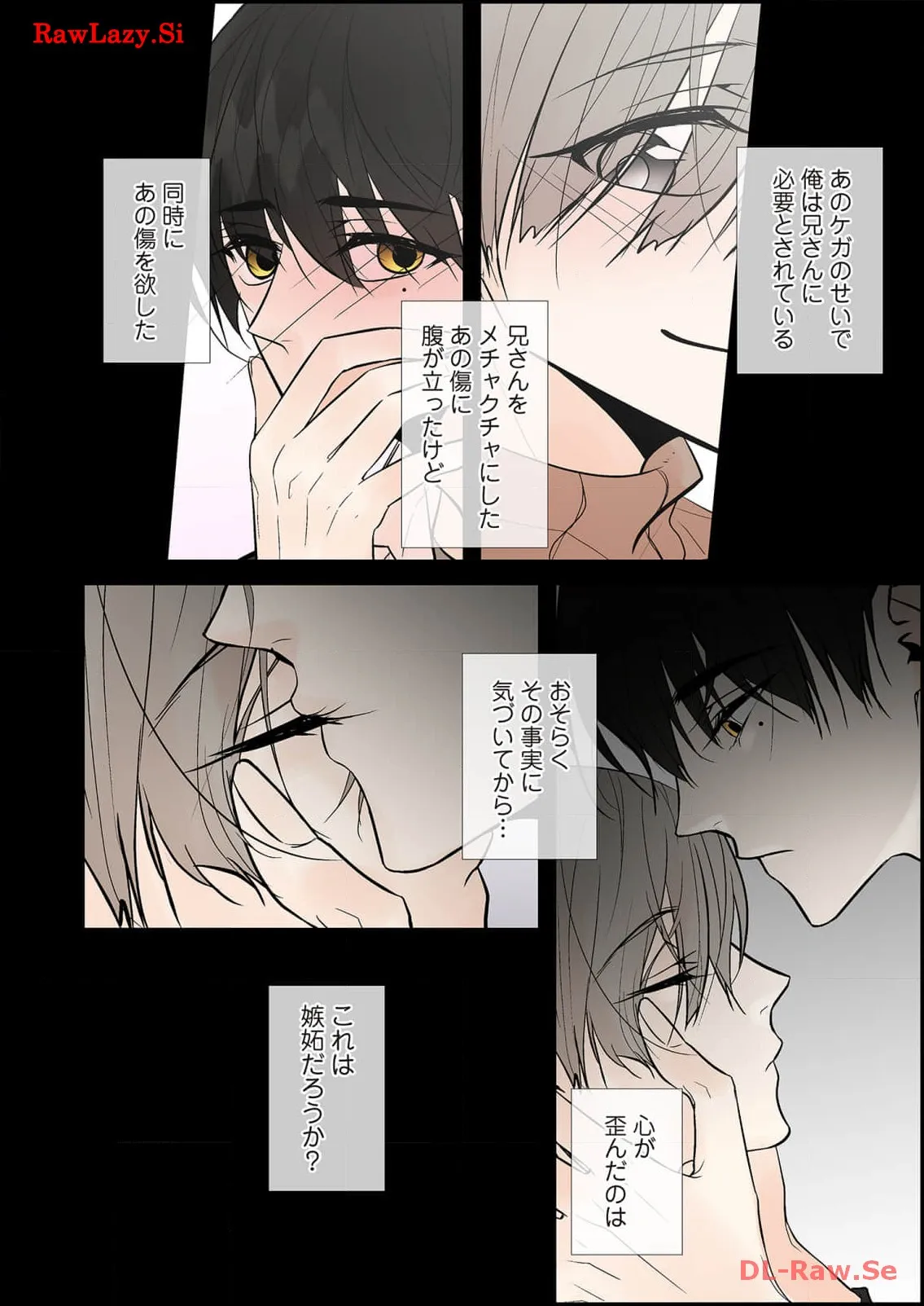 P42