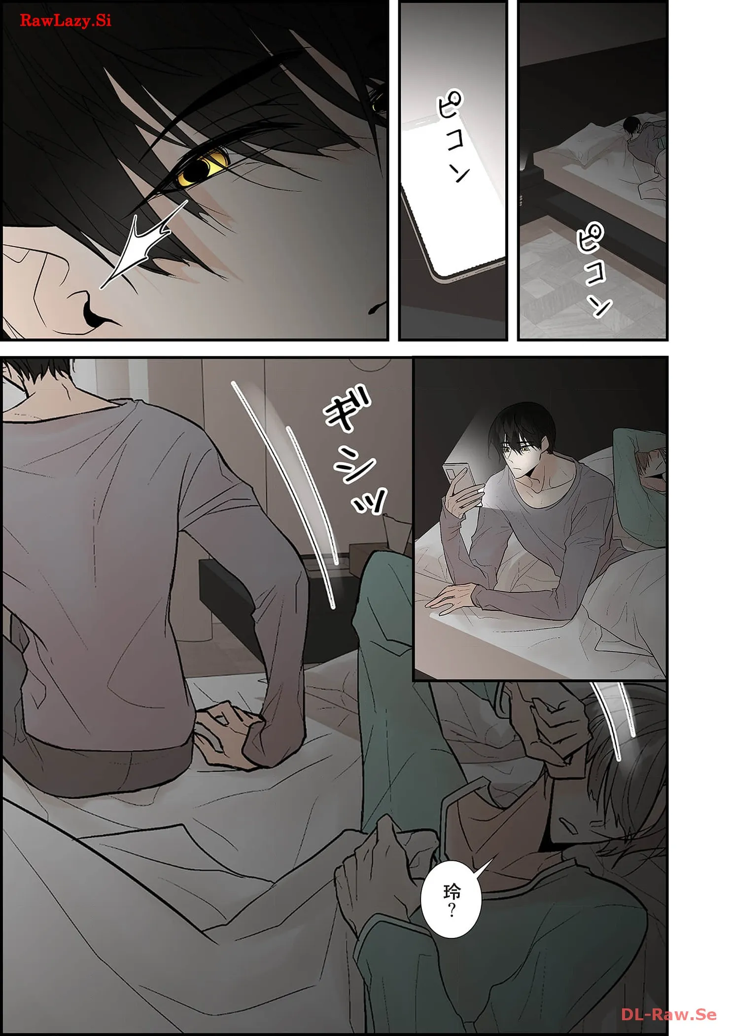 P31