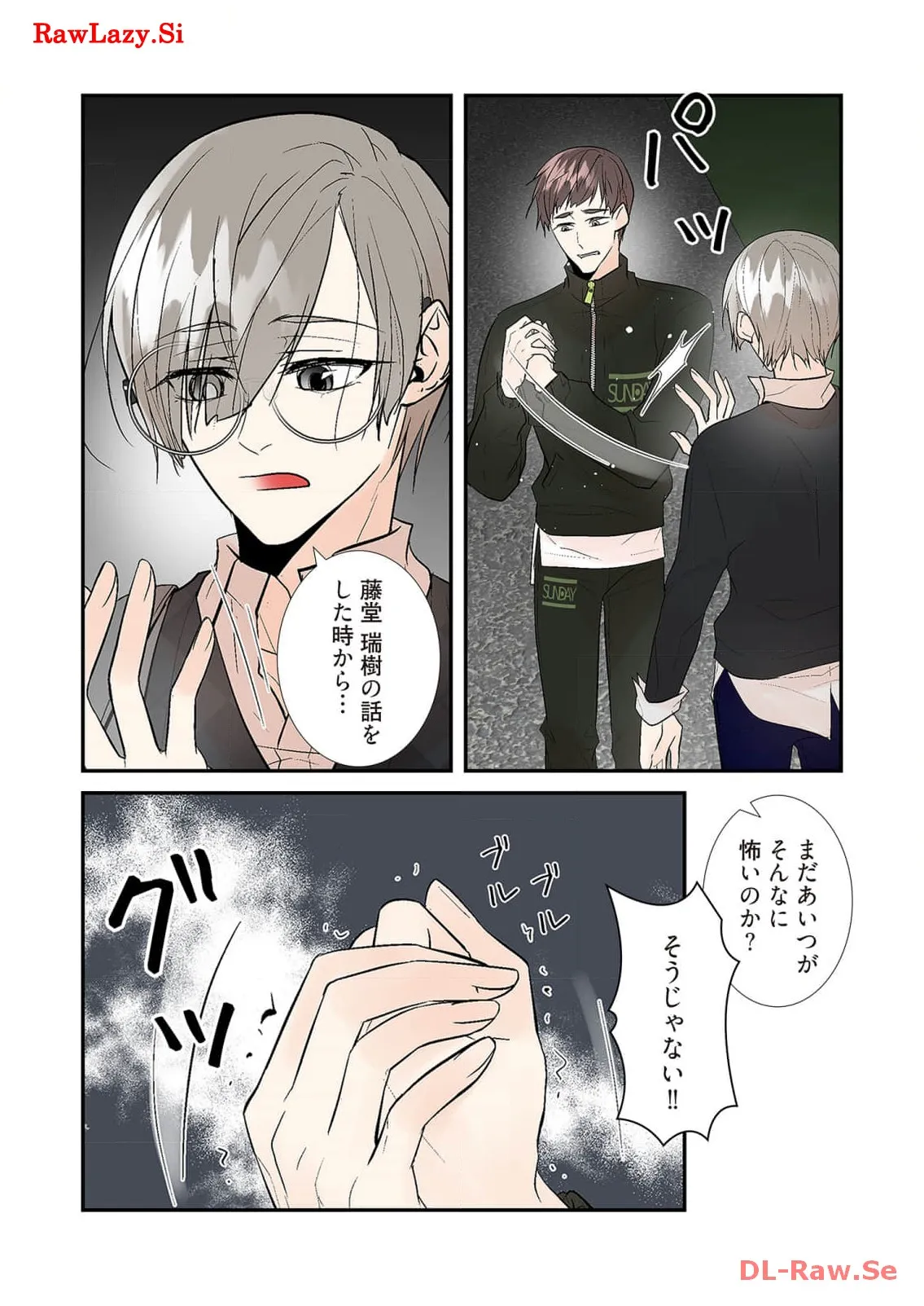 P26