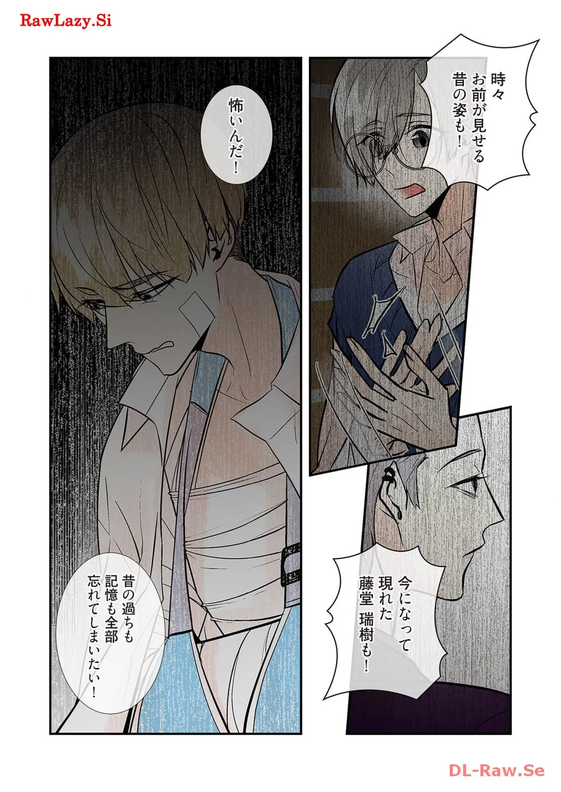 P28