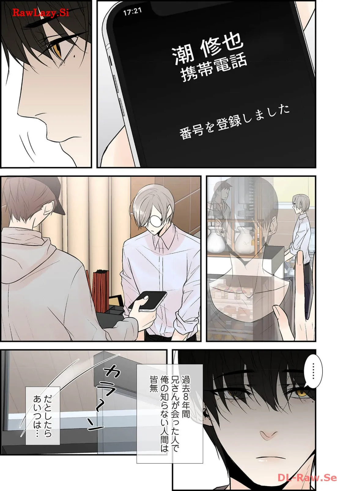 P13