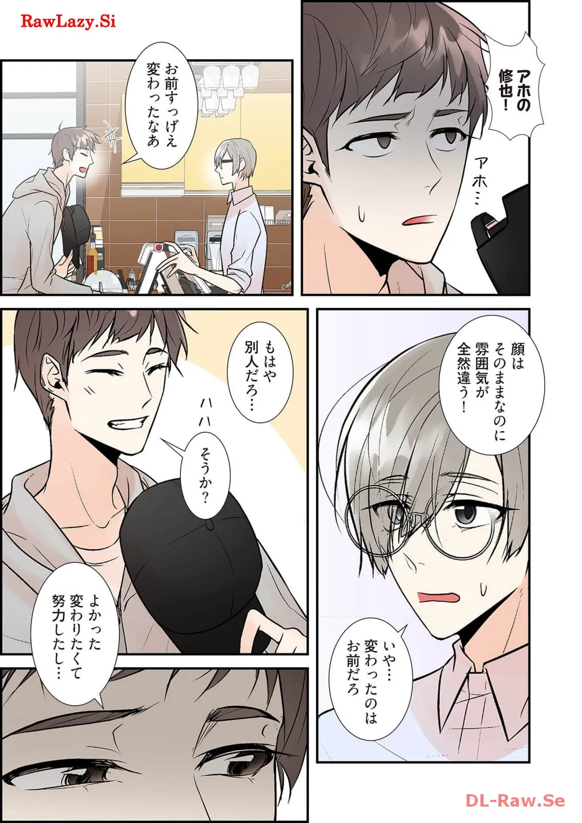 P17